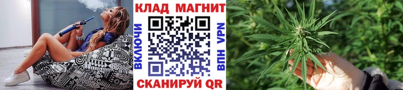 Наркошоп купить Канабис  Мефедрон  Альфа ПВП  ГАШ  КОКАИН  Любим
