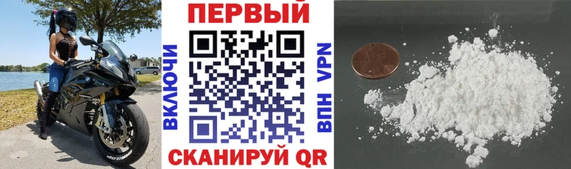 Amphetamine 97%  Купить  Любим 