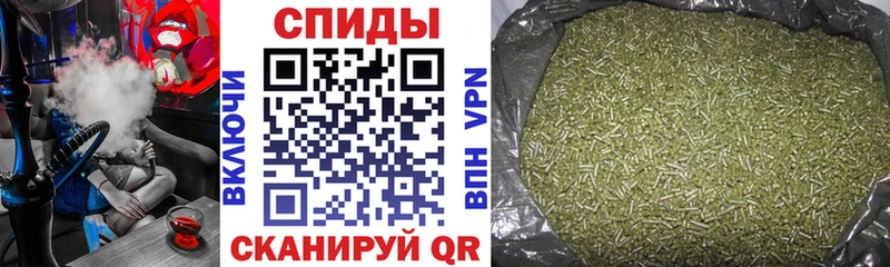 Купить где  Любим  БУТИРАТ вода 