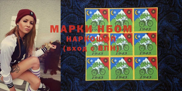 крисы Магадан