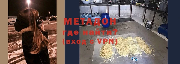 мяу мяу мука Лиски