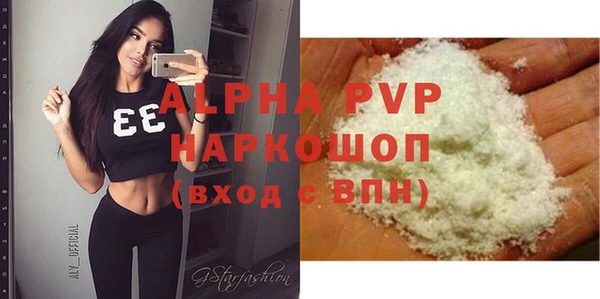 мяу мяу мука Майский