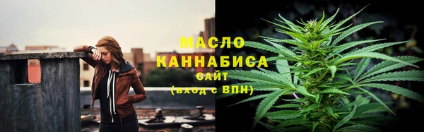крисы Магадан