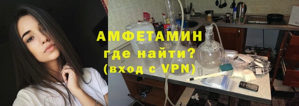 мяу мяу мука Майский