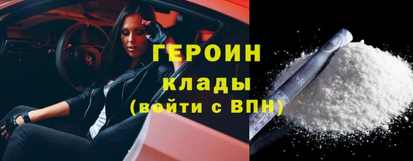 мяу мяу мука Майский