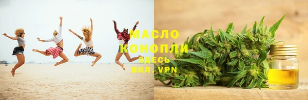 дживик Магас