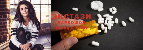 дживик Магас