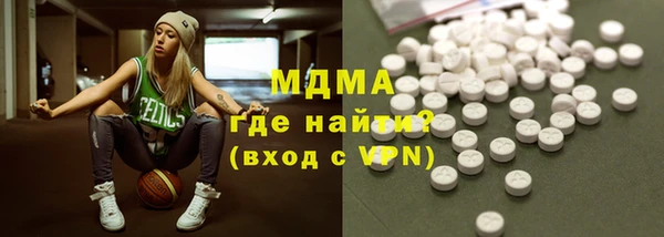 дживик Магас