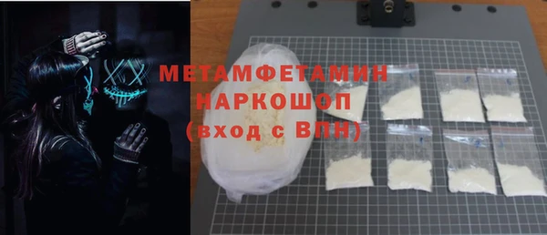 мяу мяу мука Лиски