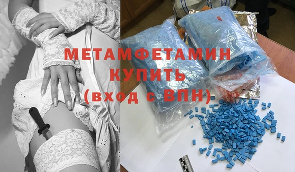 крисы Магадан