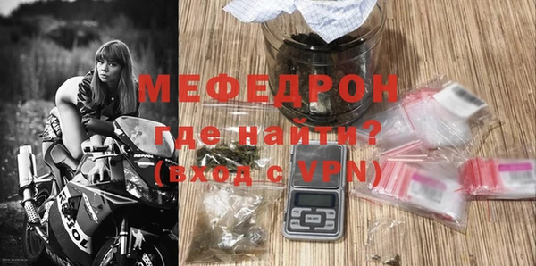 крисы Магадан