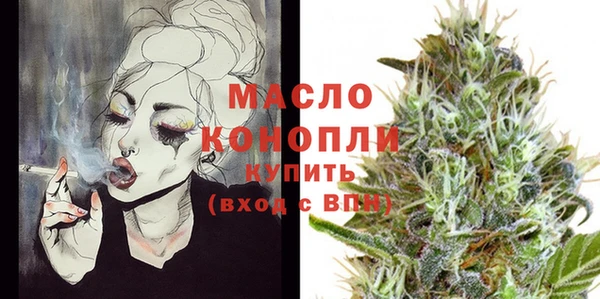 крисы Лихославль