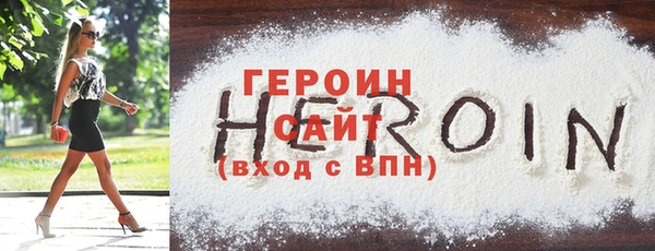 крисы Лихославль
