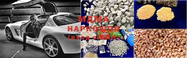мдпв Липки