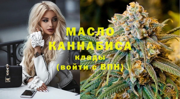 крисы Магадан