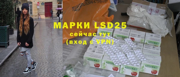 крисы Магадан