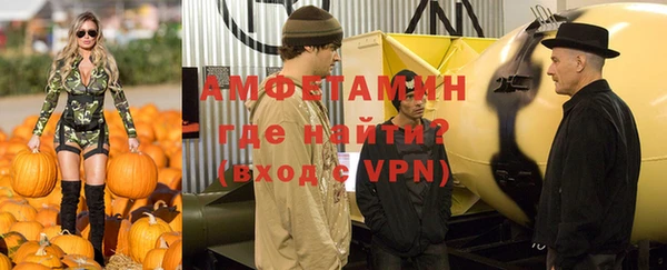 дживик Магас