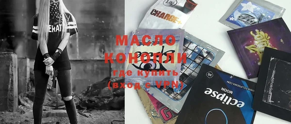 кокаин Данков