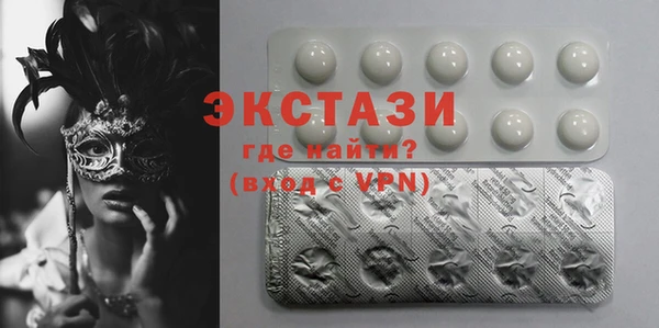 мдпв Липки