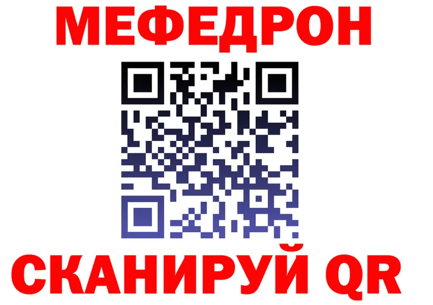 Кетамин VHQ зеркало маркетплейс OMG Любим