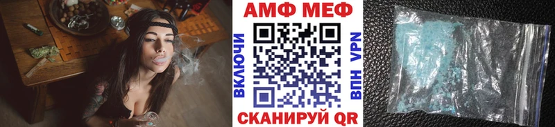 Купить закладки Любим МЕТАМФЕТАМИН Декстрометамфетамин 99.9%
