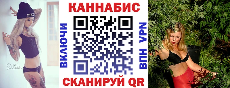 Купить закладки  Любим  МАРИХУАНА VHQ 